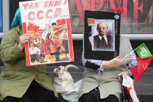 Назад в СССР: в Днепропетровске пенсионеры ностальгировали за Сталиным: фоторепортаж