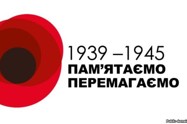 РосСМИ раструбили о бандеровском флаге к 9 мая в Украине: новый фейк