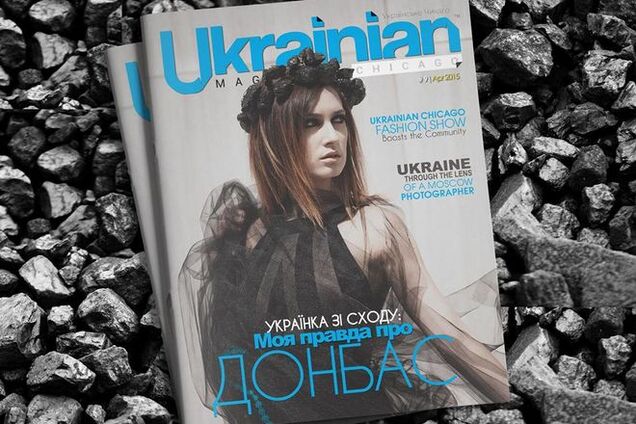 Украинка в венке из донбасского угля попала на обложку журнала в США