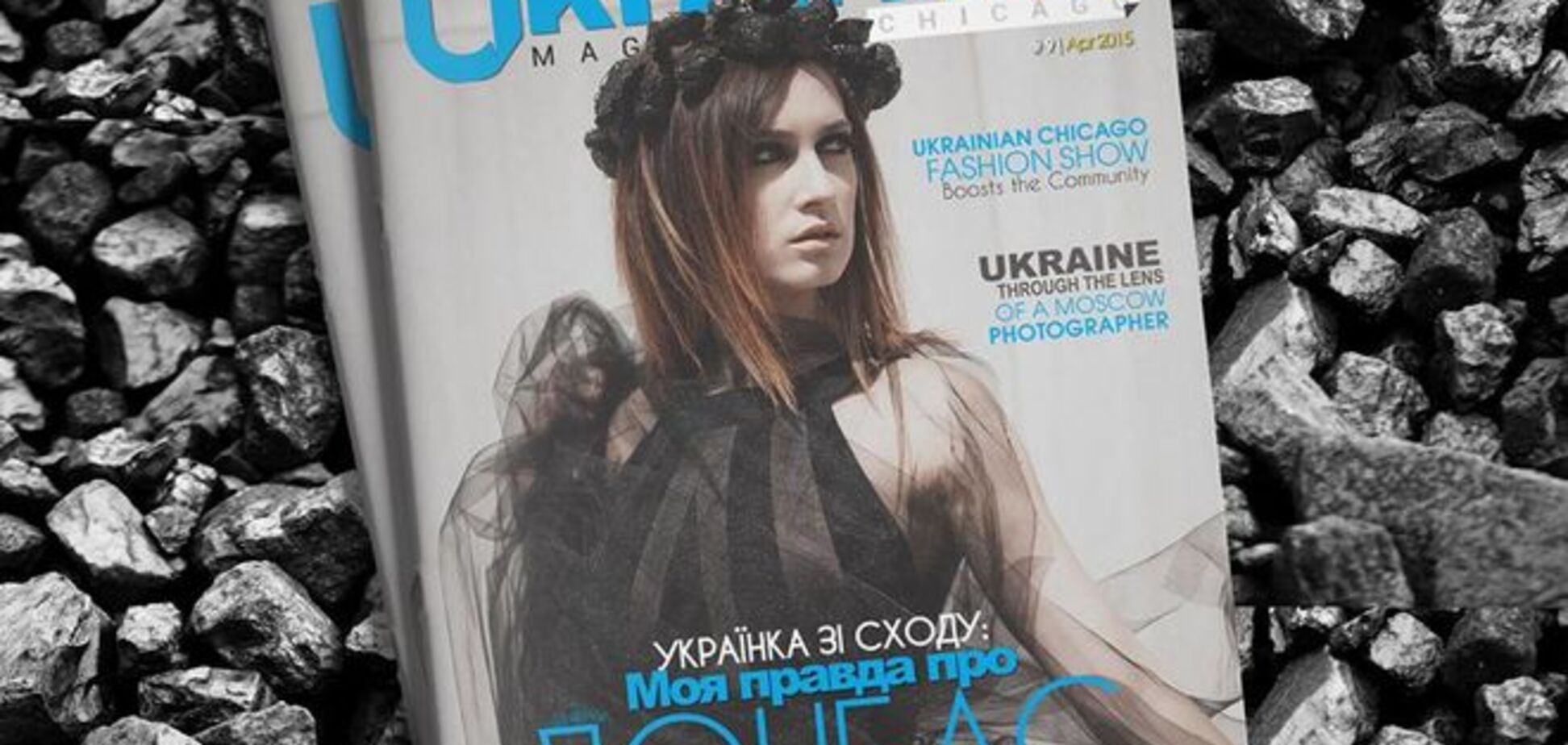 Украинка в венке из донбасского угля попала на обложку журнала в США