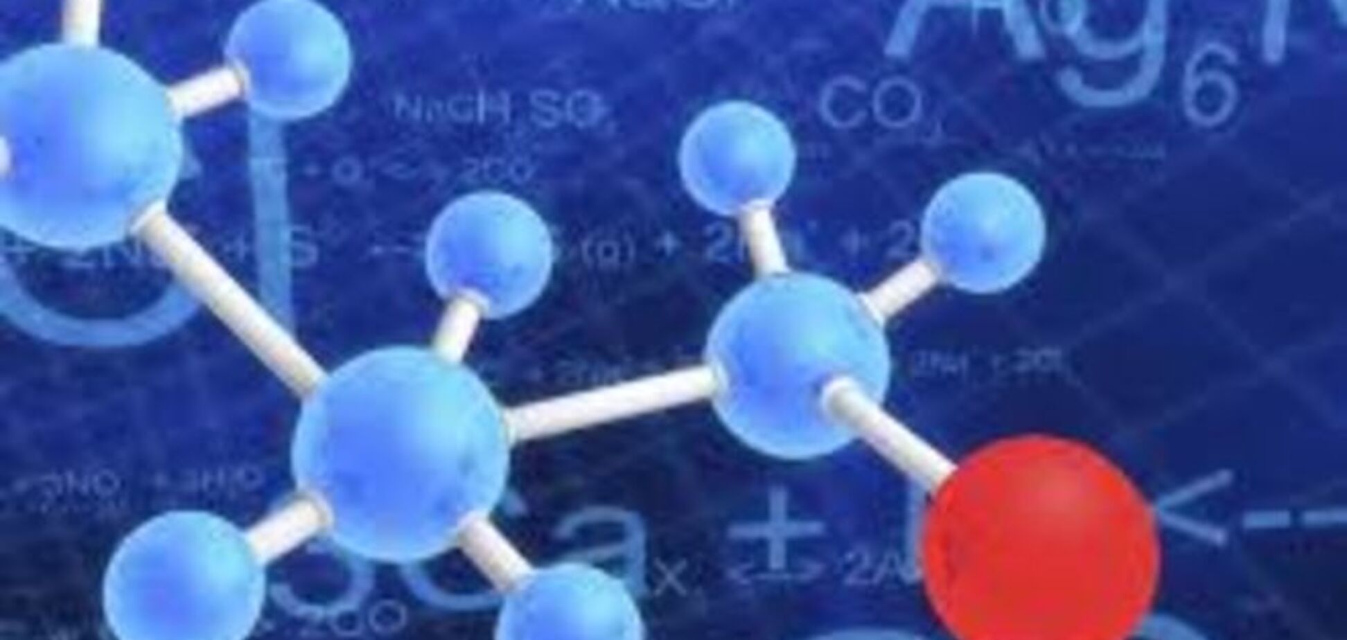 Физики создали молекулу, предсказанную в СССР еще 40 лет назад