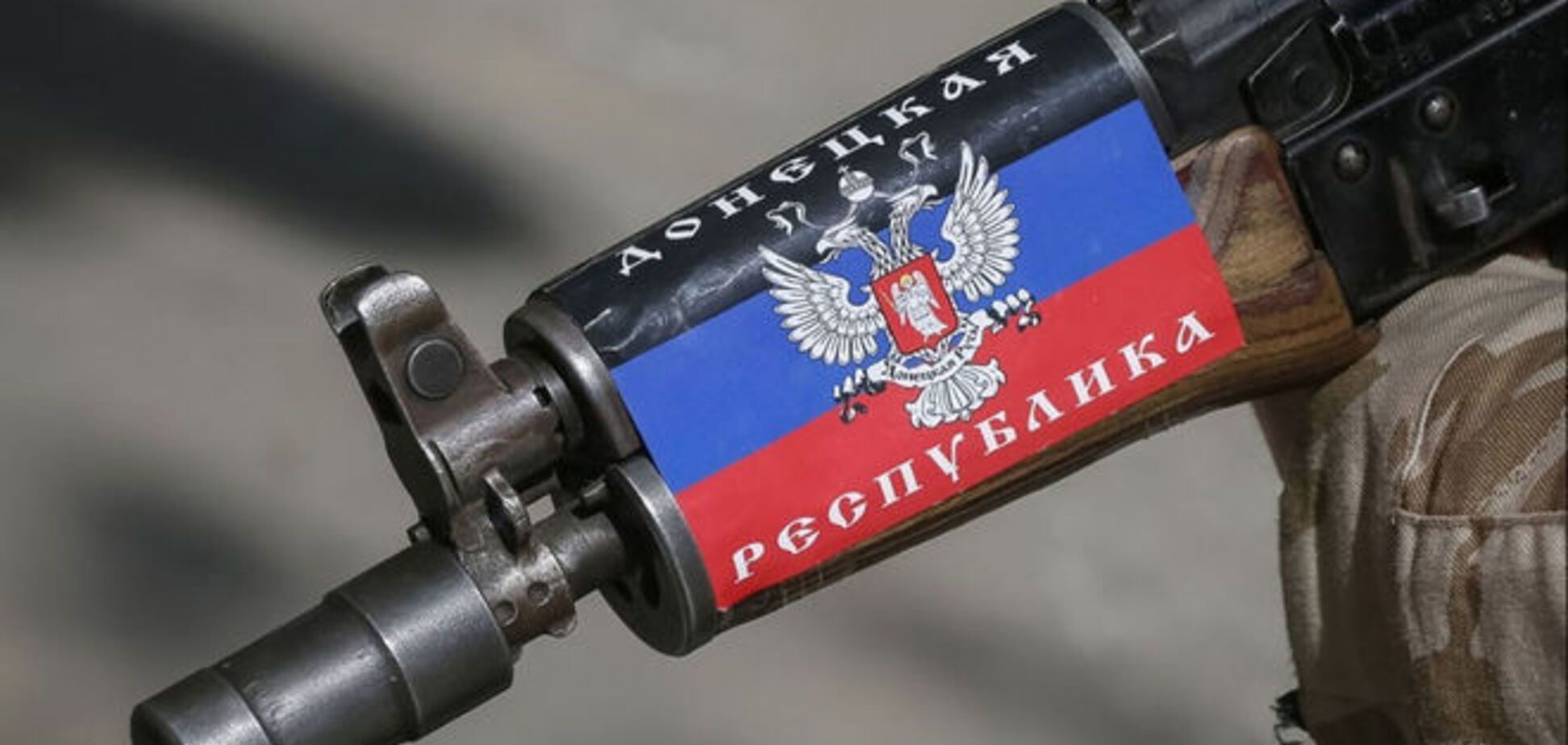 'Русский мир': в Донецке из-за разборок 'казаков' подстрелили девушку