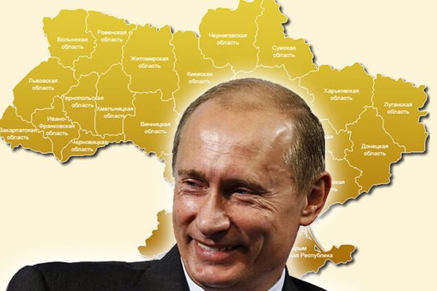 Названы два плана Путина против Украины