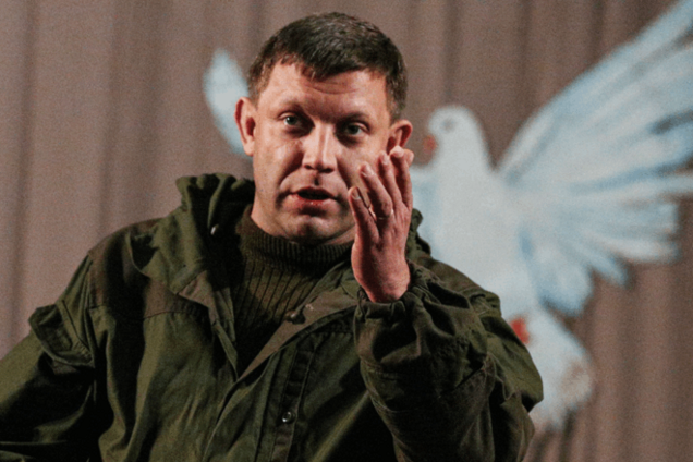 'Голубь мира' Захарченко пригрозил наступлением на Украину