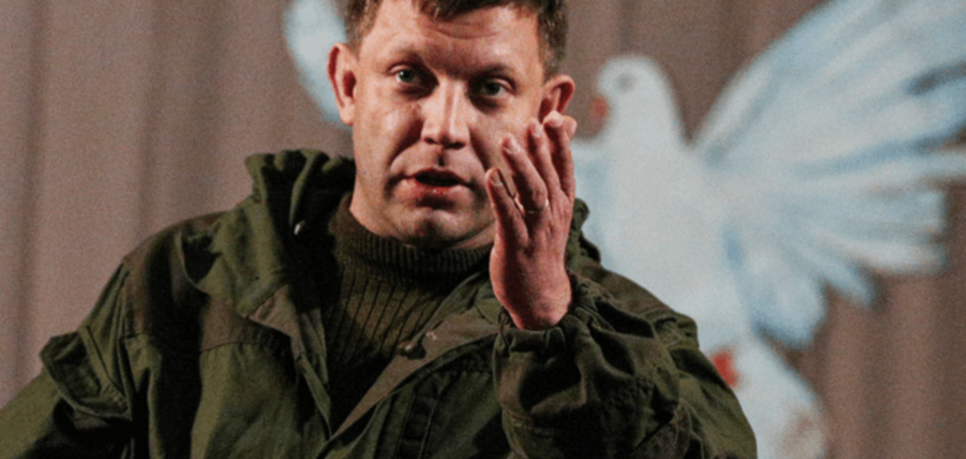 'Голубь мира' Захарченко пригрозил наступлением на Украину