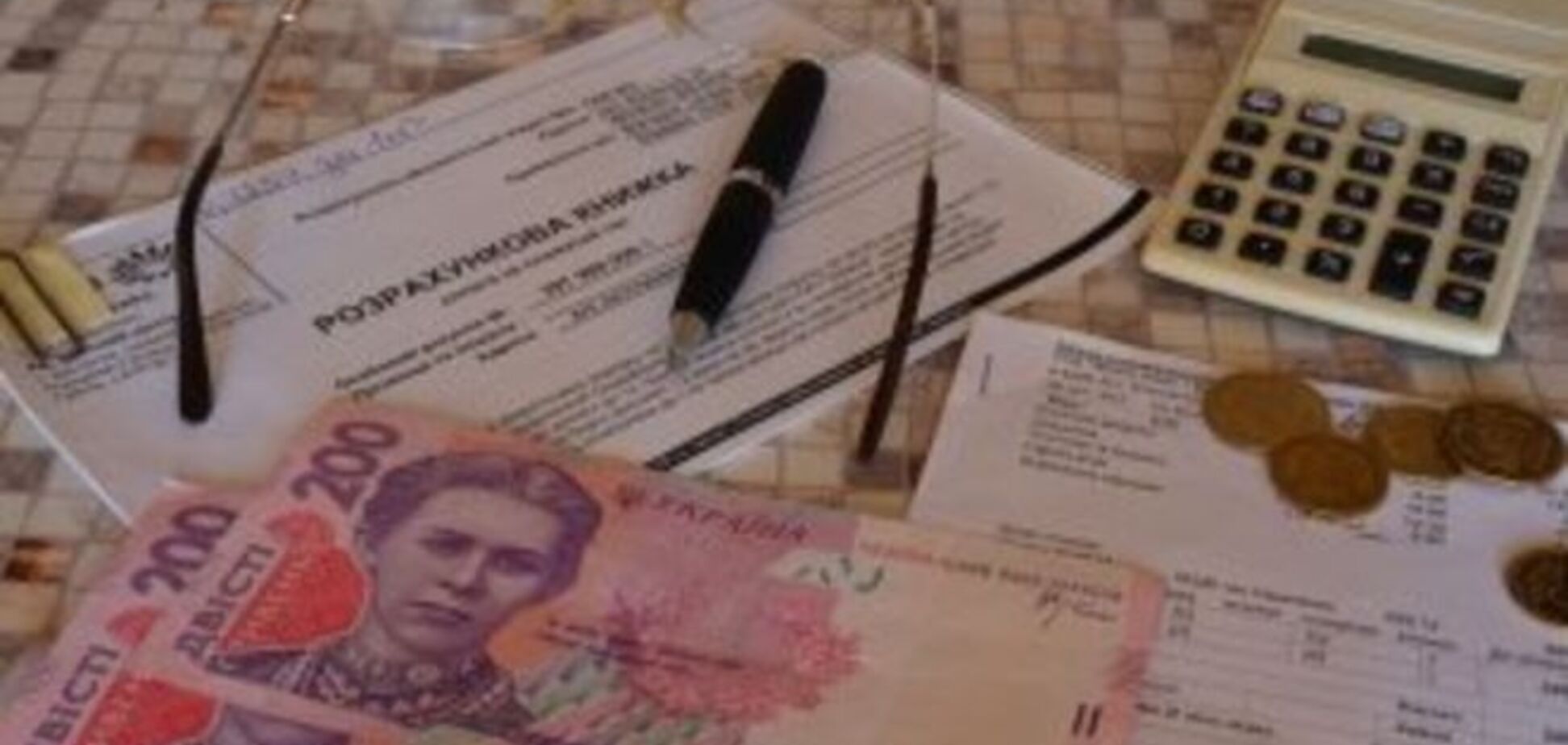 Удар по кошельку: что и на сколько подорожает с 1 мая