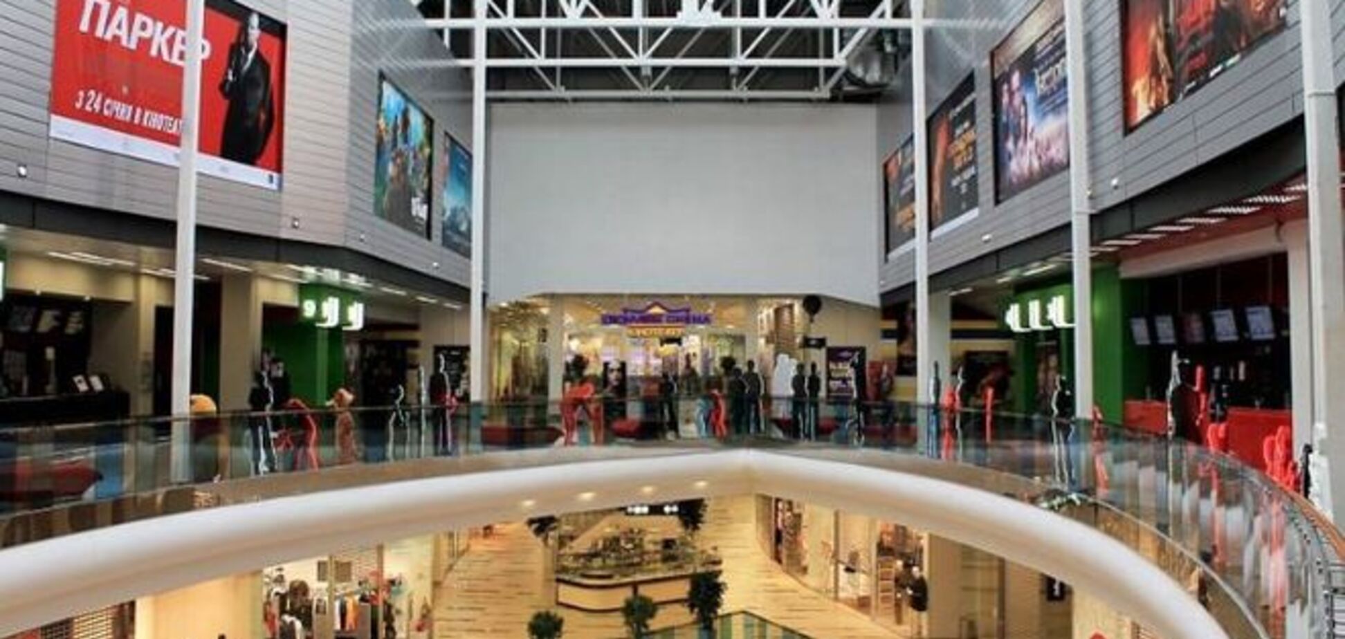 В Киеве 'заминировали' ТРЦ. Рядом гуляют дети