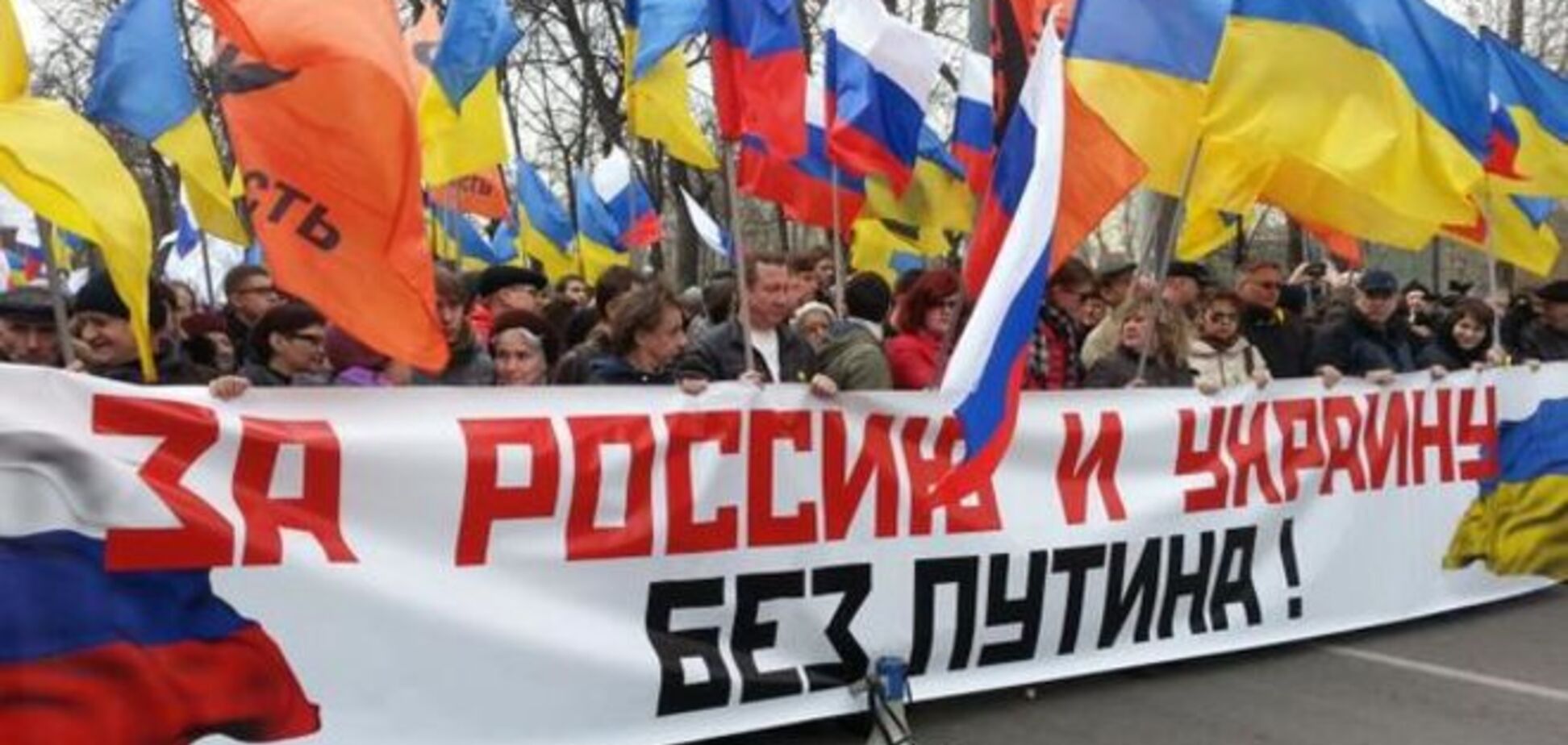 'За Россию и Украину без Путина'. Россиянку арестовали за листовки