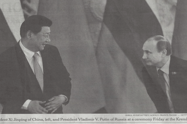 'Прогнулся!' Путина показали в поклоне перед главой Китая: фотофакт