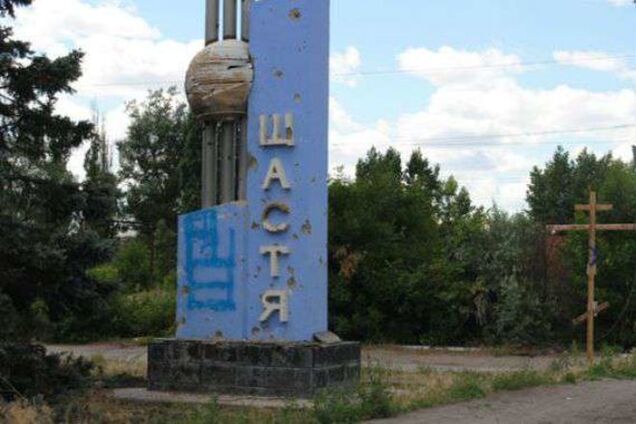 Террористы обстреливают украинских солдат под Счастьем