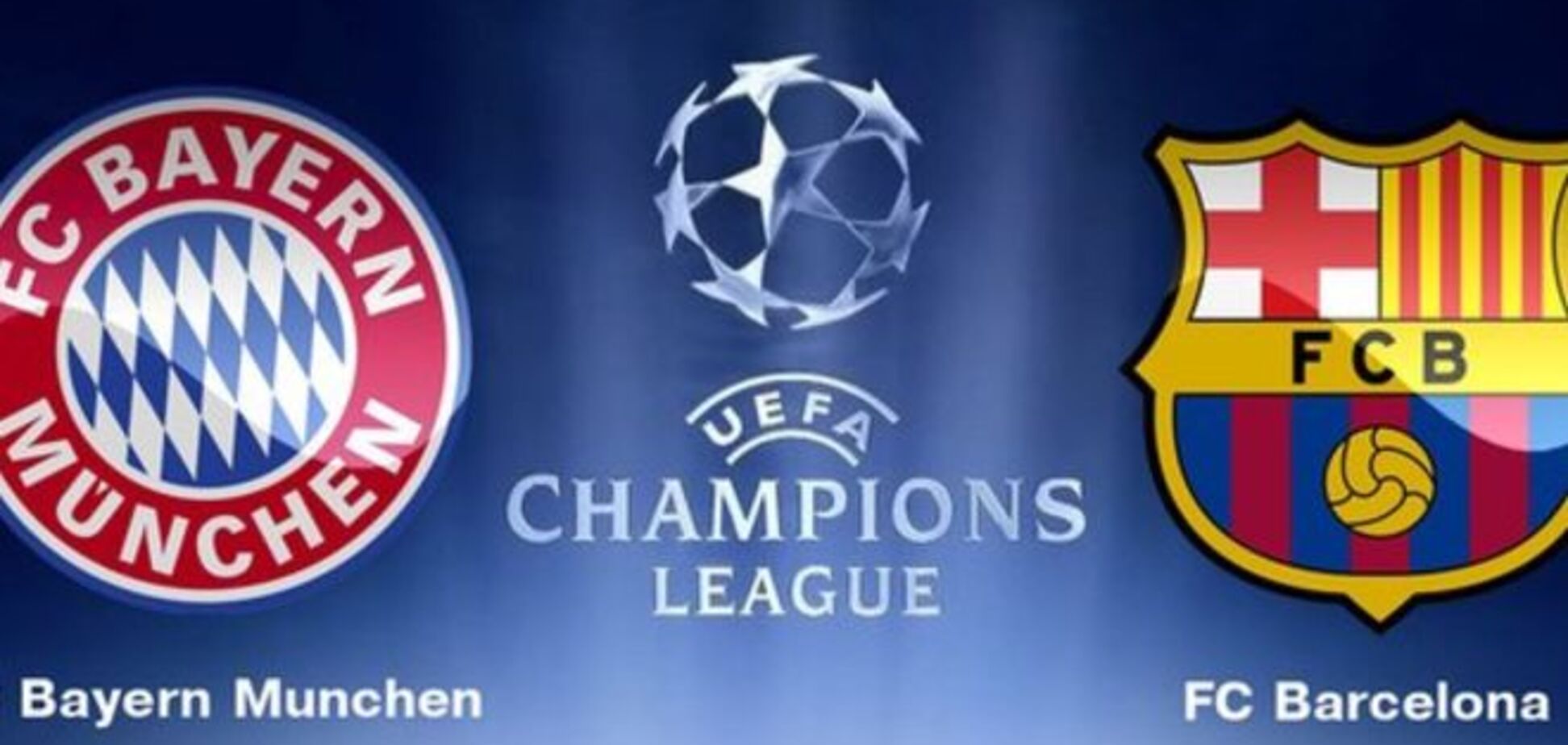 Бавария - Барселона: прогноз букмекеров на 1/2 финала Лиги чемпионов
