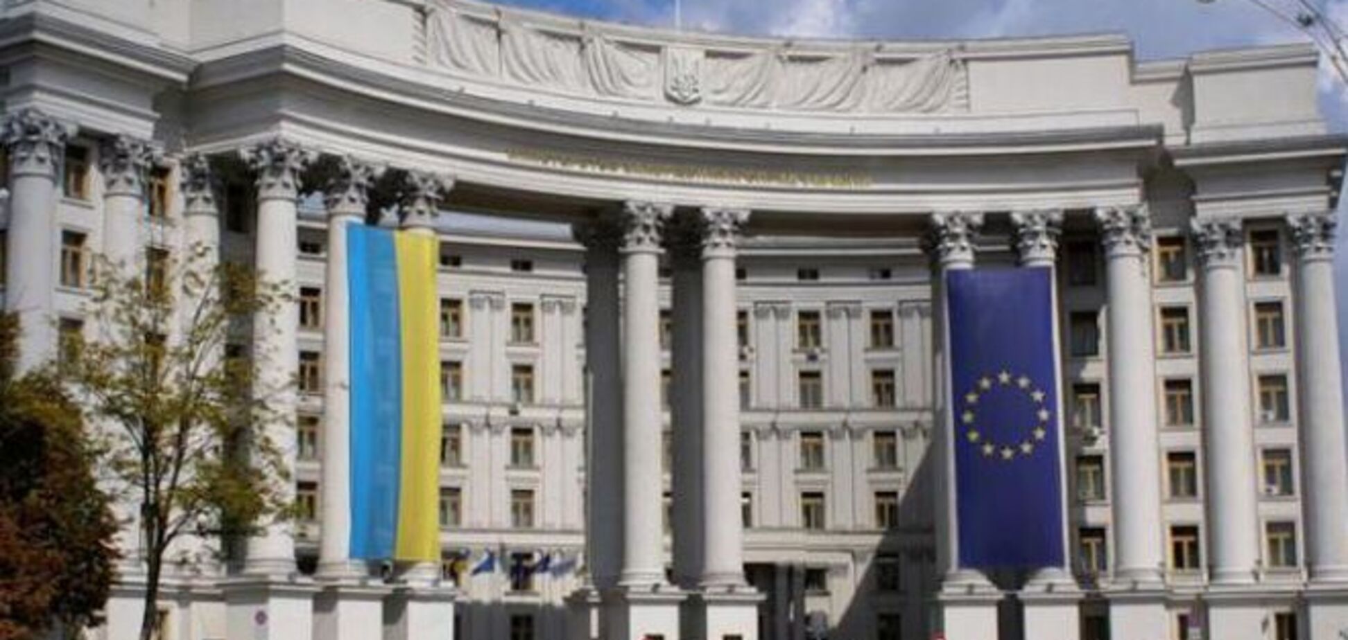 МИД Украины назвал 'военные парады' террористов провокацией
