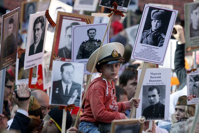 Акция Памяти