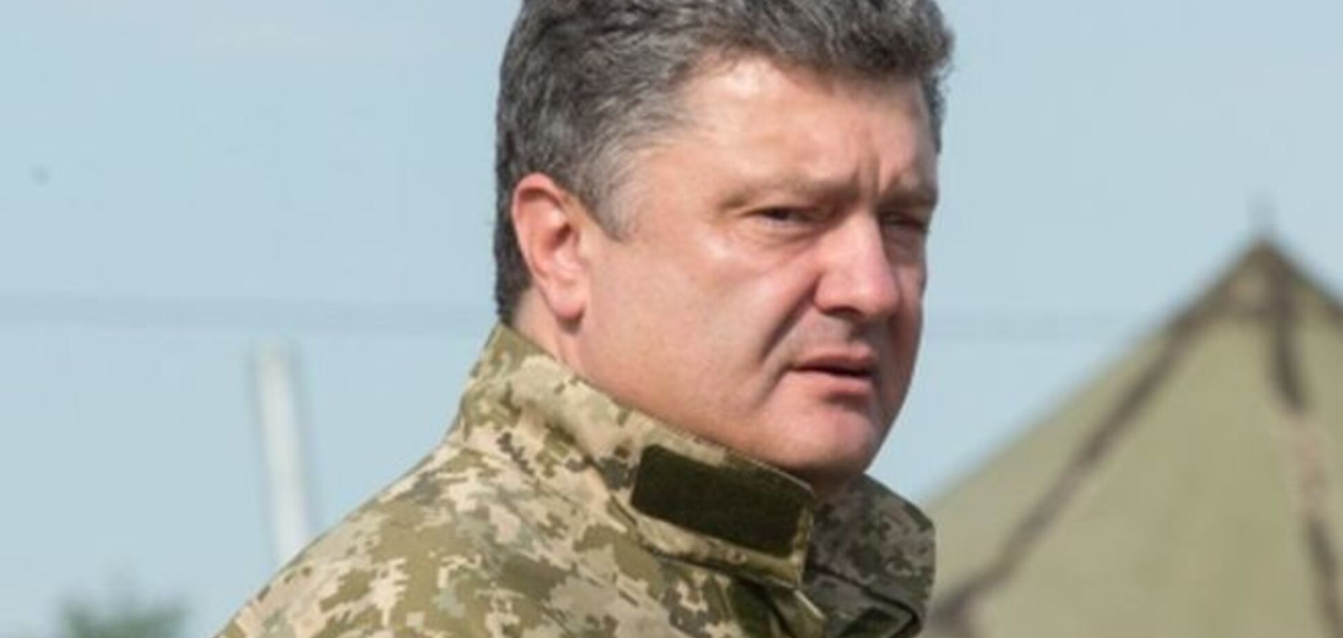 Порошенко: мы освободим Донецк и Крым