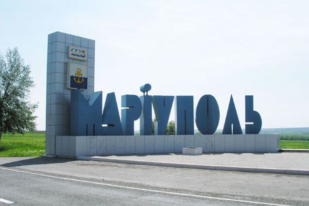 Мариуполь готовится к нападению террористов - Bloomberg