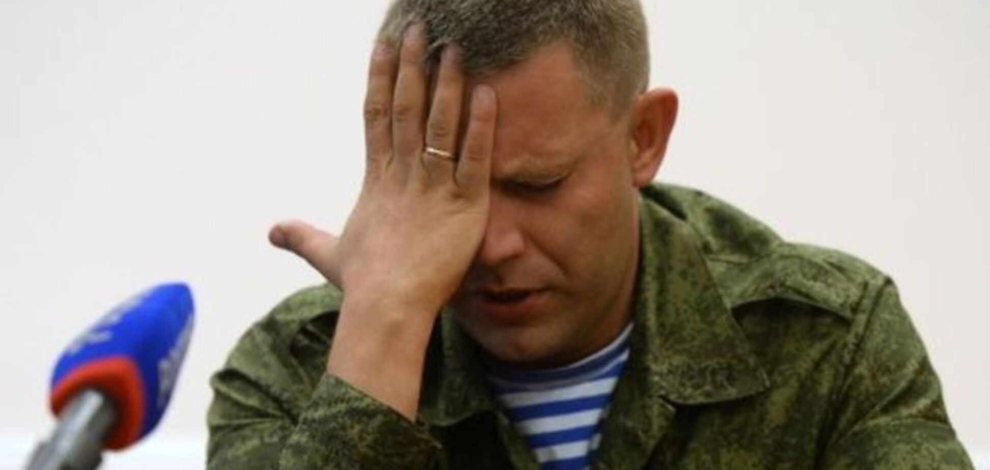 Захарченко 'амнистировал' часть заключенных ко Дню Победы