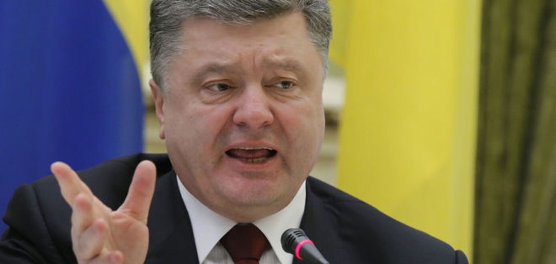 Порошенко: для поддержки Минских договоренностей ООН откроет офис в Украине