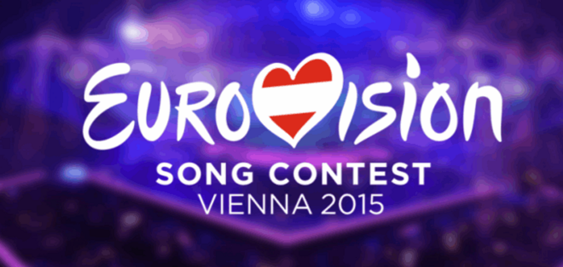 В сети определили 'победителя' 'Евровидение-2015': самый популярный клип на YouTube