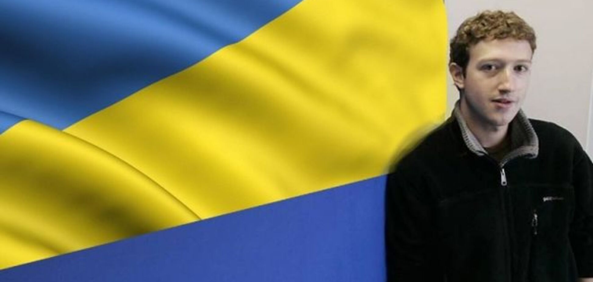 Порошенко попросил Цукерберга открыть офис Facebook в Украине