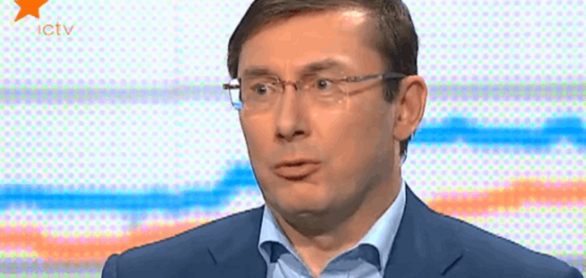 Луценко пояснив, за якої умови він буде 'за' автономний Донбас