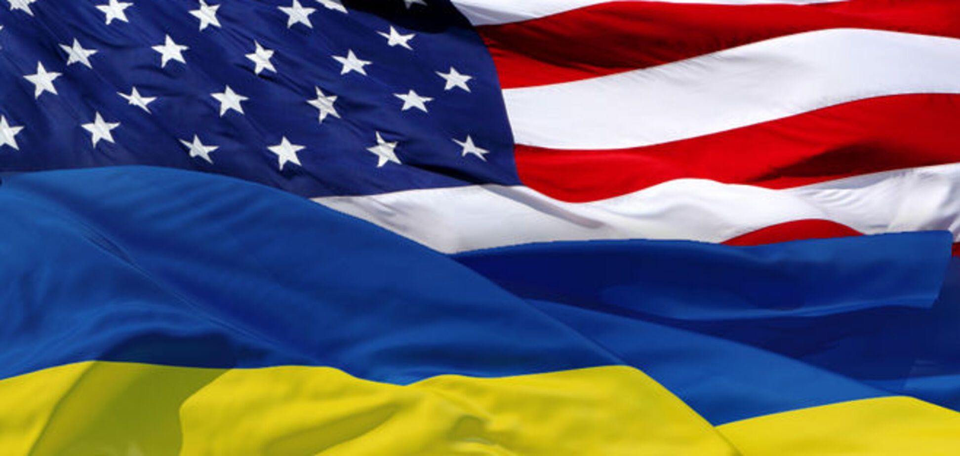 Какой следующий Президент США будет наиболее выгоден для Украины? 