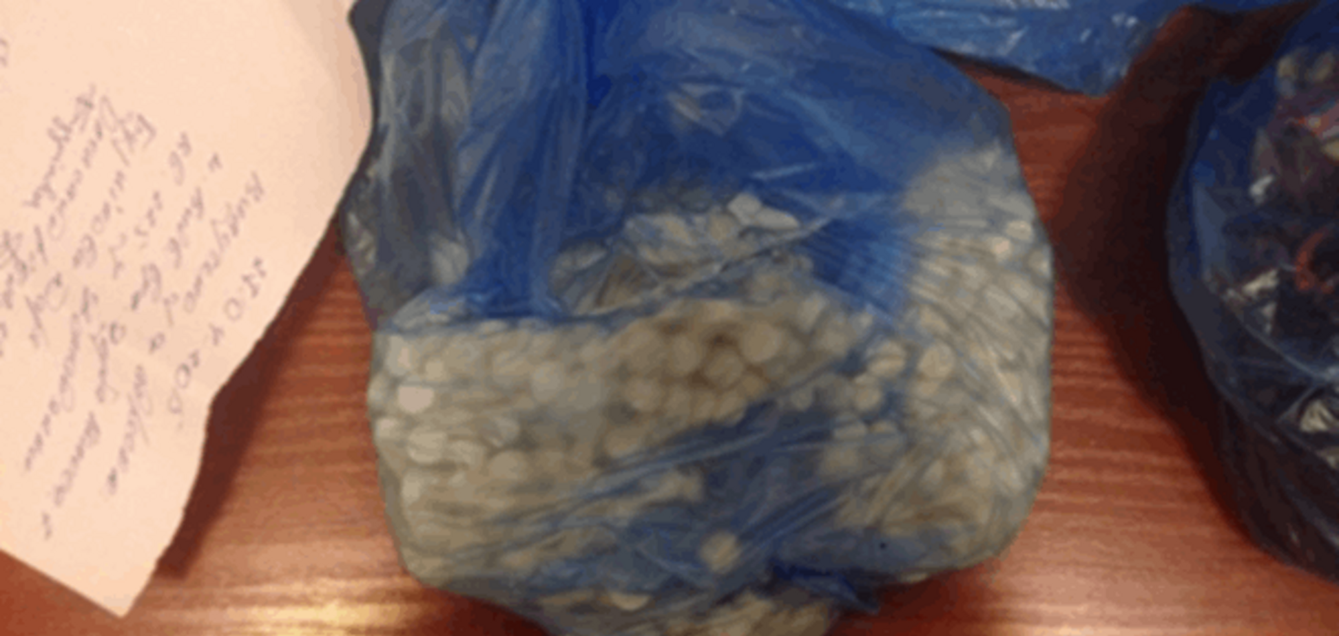 У Києві у переселенки з Луганської області вилучили наркотики на 200 тисяч