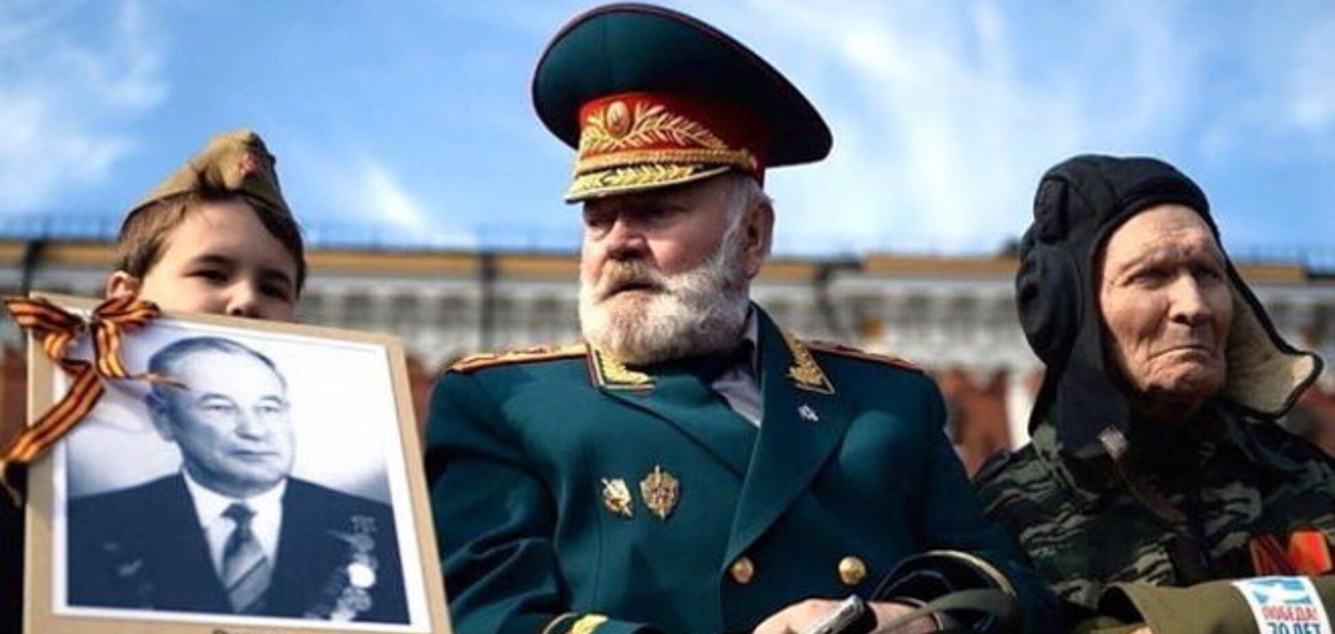 Так ви живі, Лаврентій Павлович? На параді в Москві виявили 'липового' маршала СРСР: фотофакт