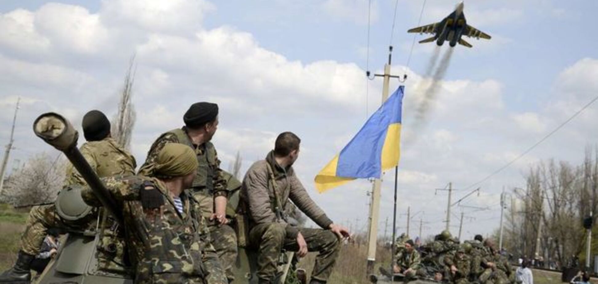 Первая страна Европы назвала события на Донбассе 'полномасштабной войной'