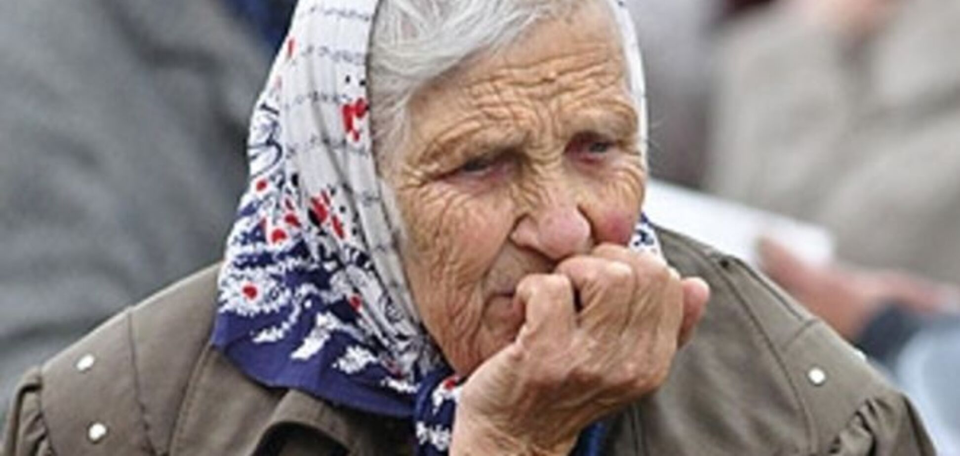 Названы главные опасности новой пенсионной реформы в Украине