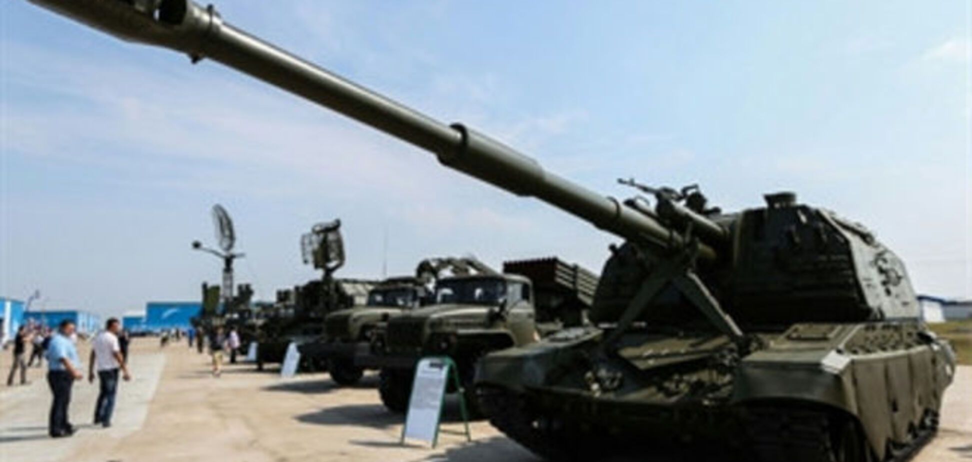 В Южной Осетии заявляют о военной помощи террористам 'ДНР'