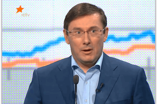 Луценко рассказал, на каких трех фронтах должен 'воевать' парламент