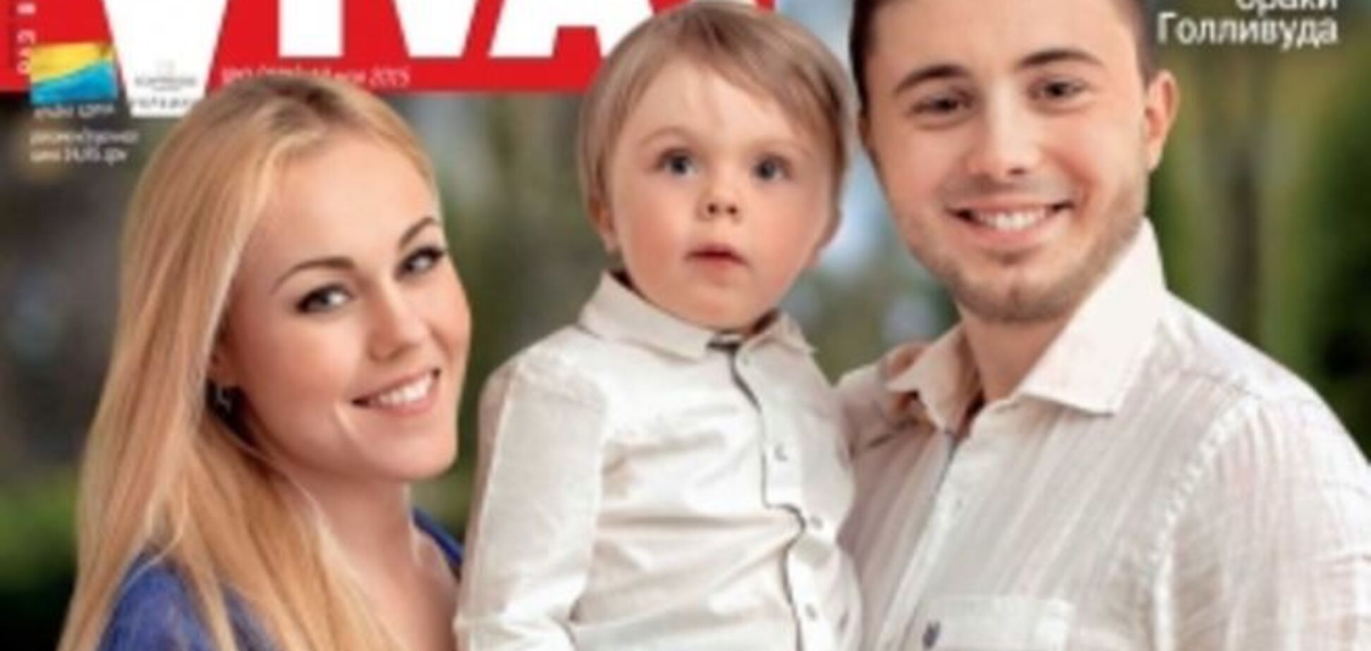 Alyosha с мужем впервые показали сына