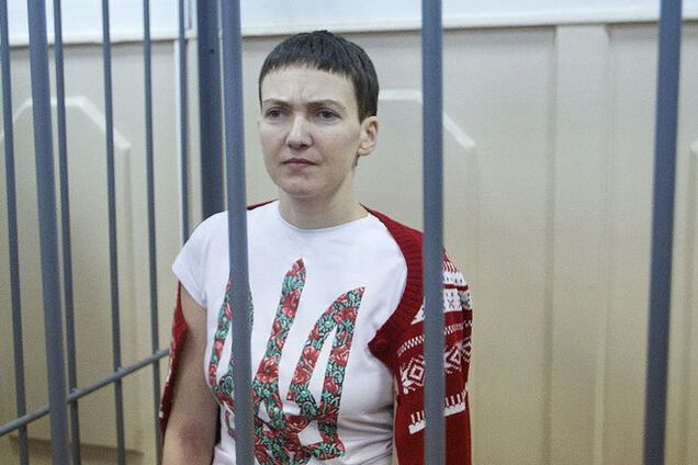 Свободу Надежде Савченко!