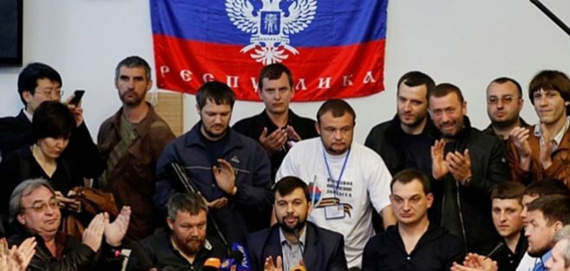 'ДНР' предлагает 'ширку'. Дорого