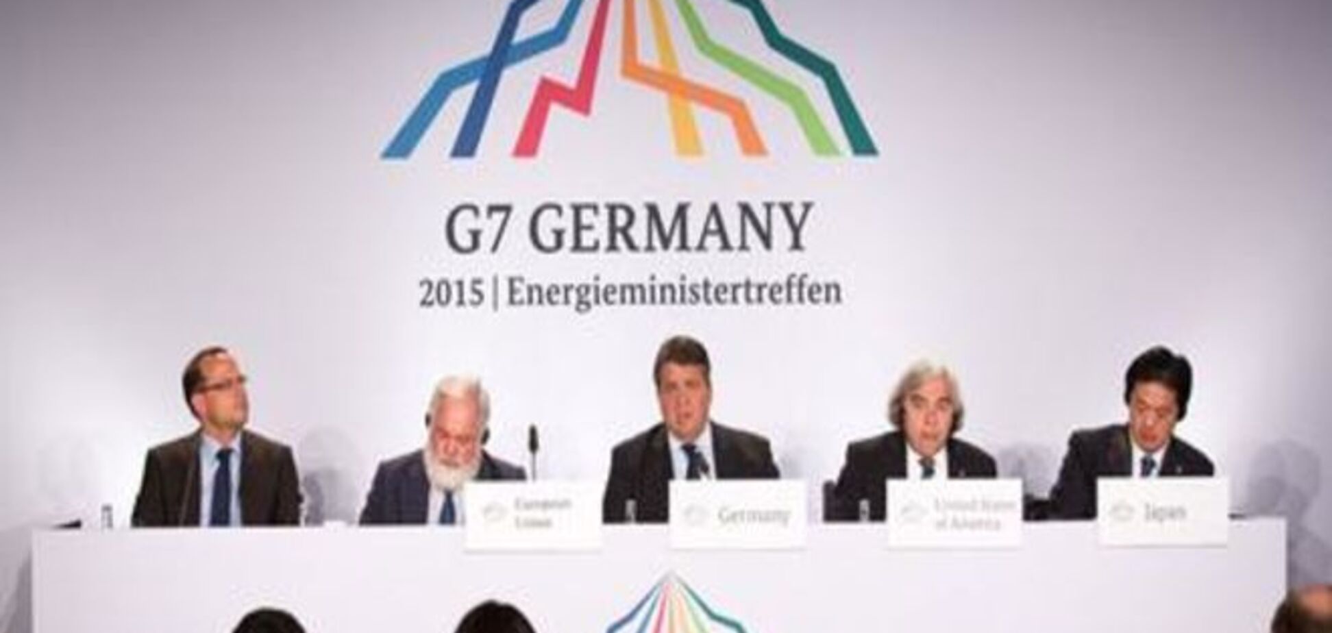 G7 ищет для ЕС альтернативу российским энергоносителям