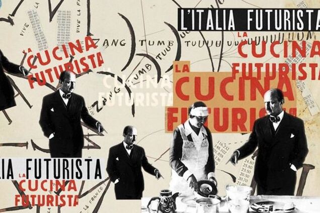11 безумных рецептов, выдуманных итальянскими футуристами