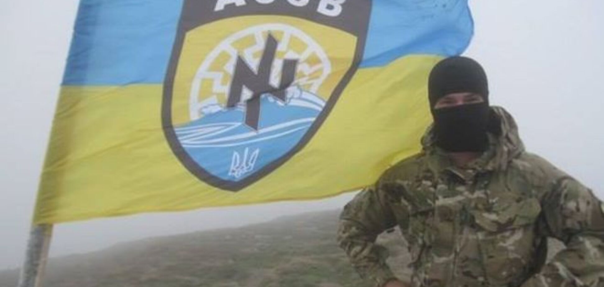 Бойцы 'Азова' ликвидировали гранатометчика террористов в Широкино: видеофакт