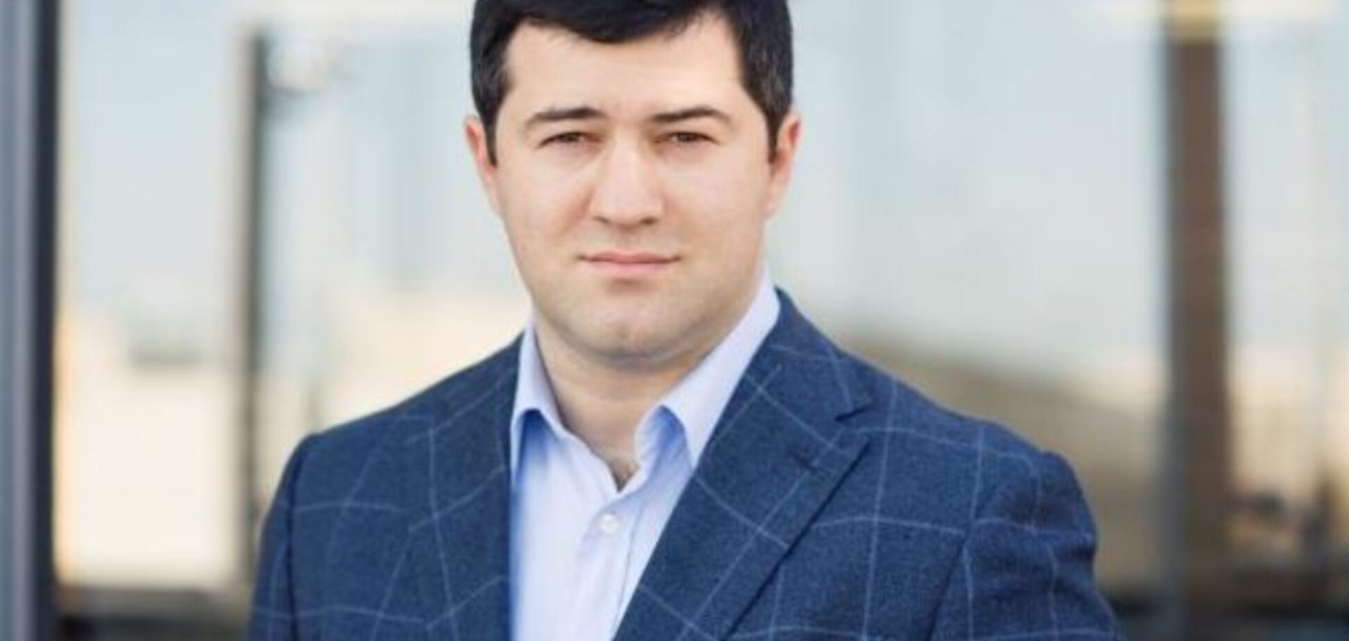 Кто-то 'почистил' таможенную базу - новый глава ГФС