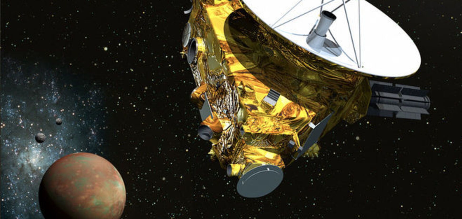 Станция NASA показала снимки всех спутников Плутона. Фотофакт