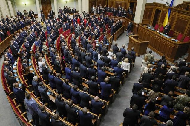 Зняття недоторканності і новий податок на машини: чим займеться Рада в середу