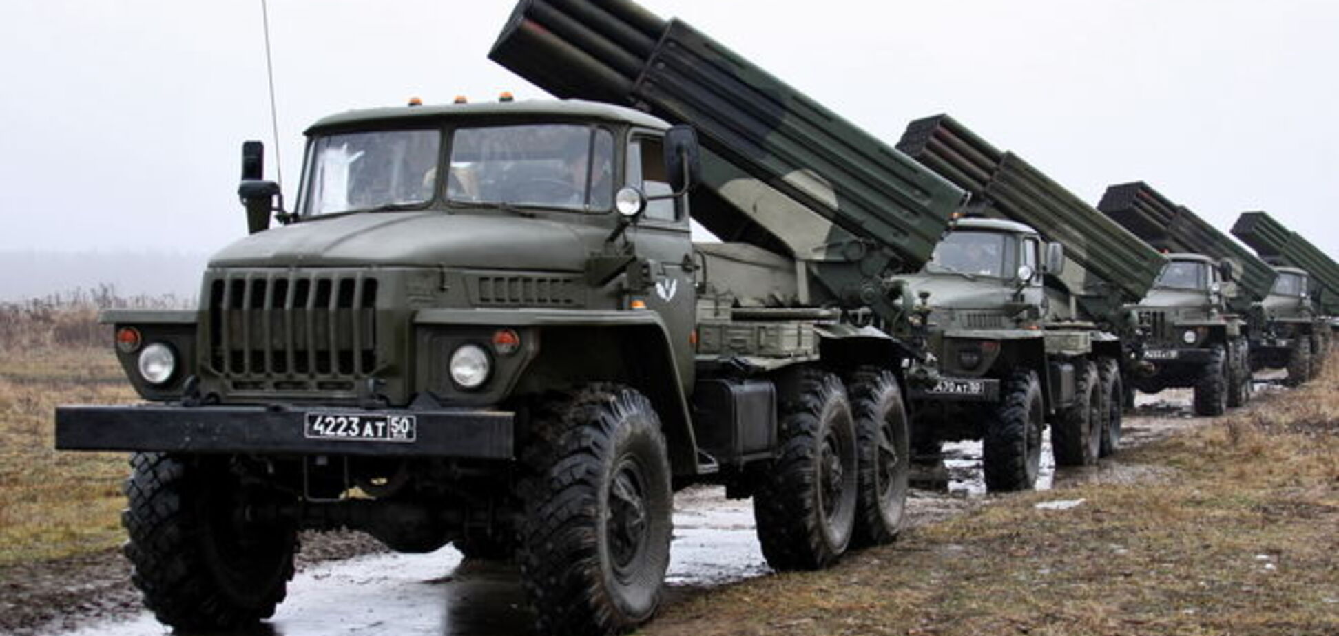 Готовимся к худшему? ОБСЕ заметили исчезновение 'Градов' террористов с мест хранения