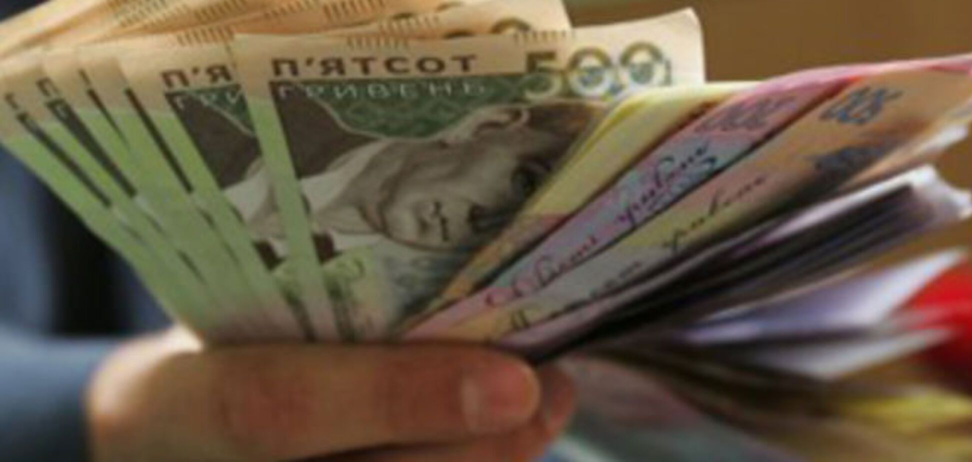 В НБУ нашли причину ускорения инфляции