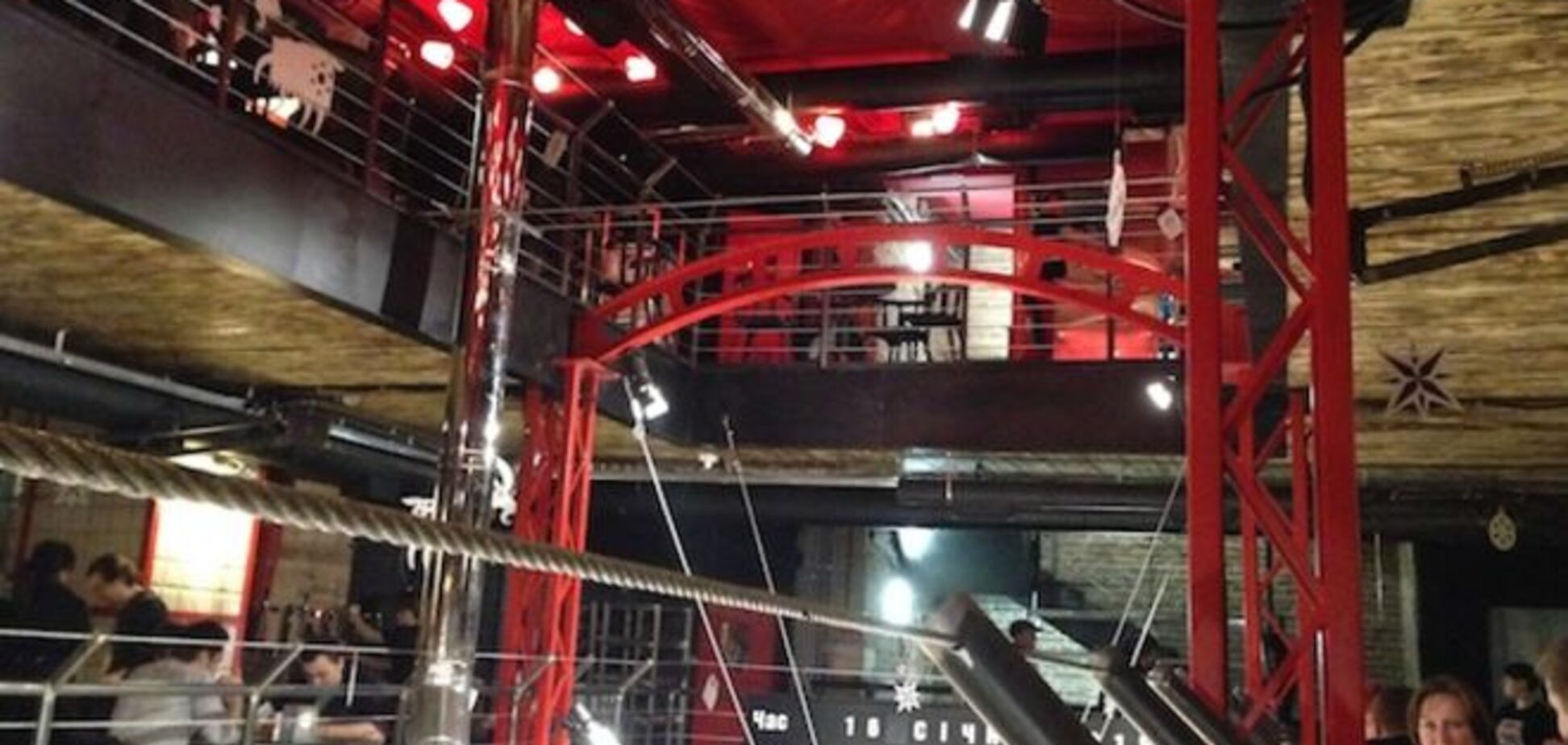 В заведении в центре Львова отравились 24 посетителя