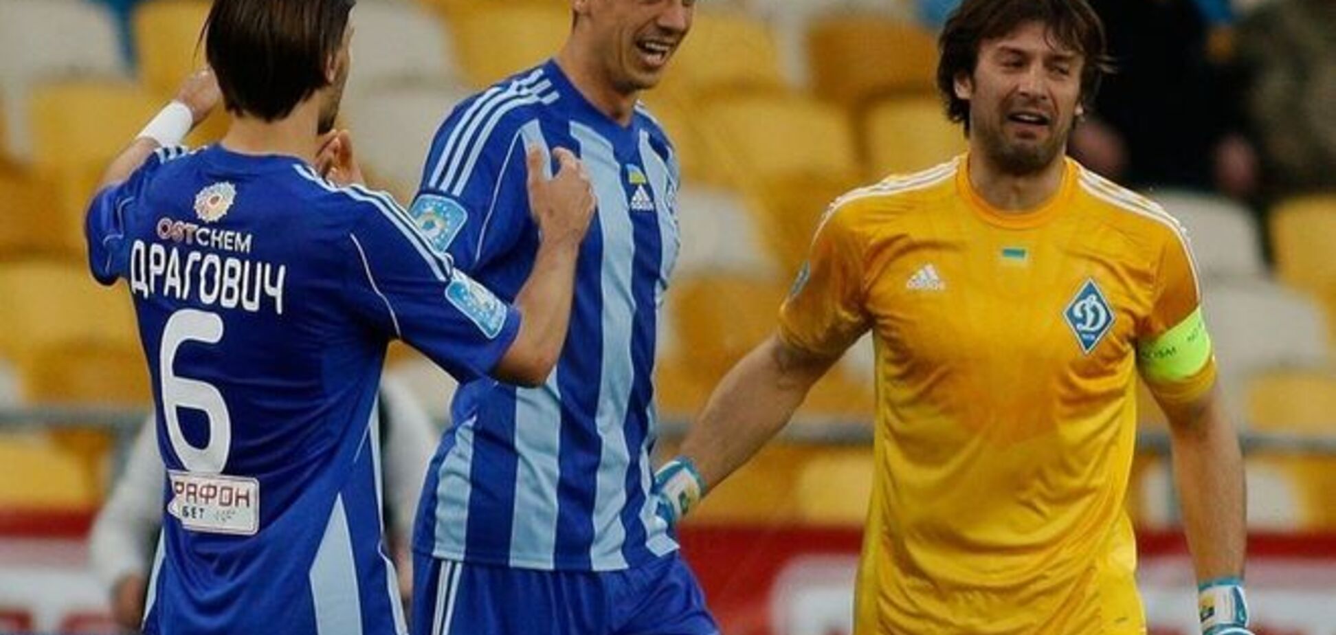 'Динамо' вошло в пятерку разгромных рекордсменов Украины