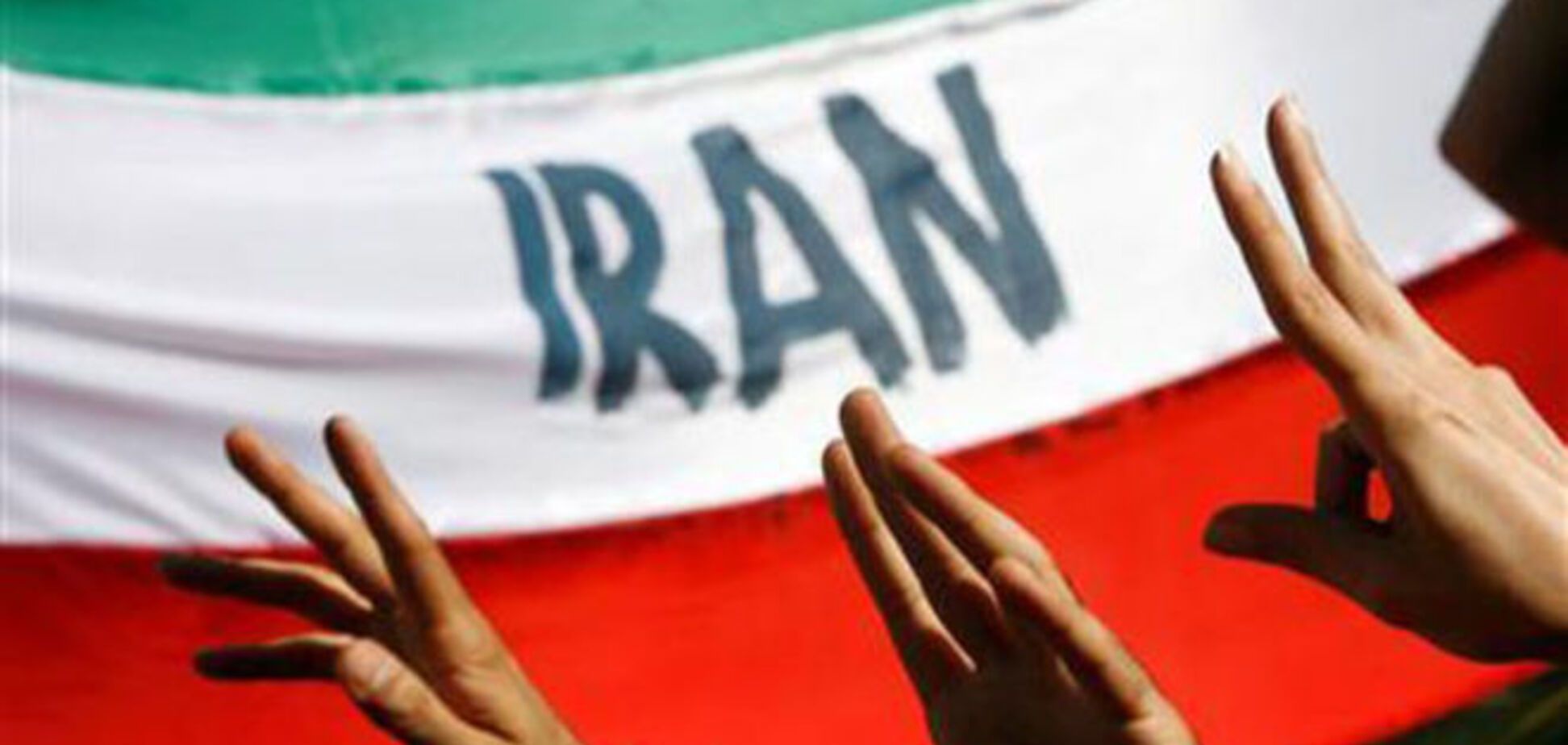 Иран пригрозил войной любой стране мира