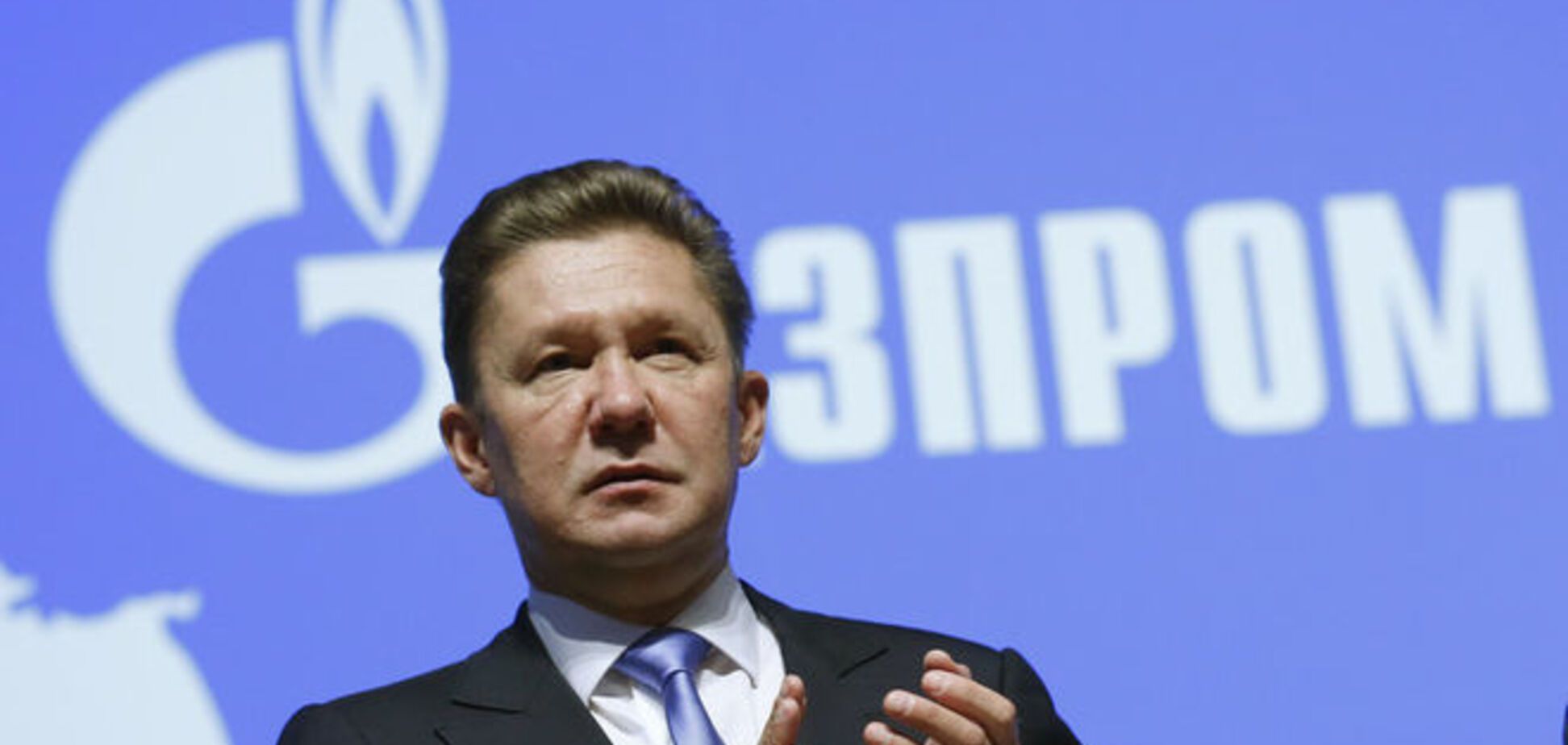 'Газпром' чекає суд з польською компанією