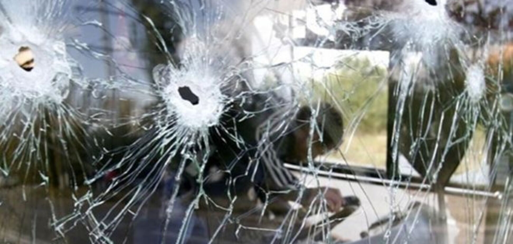 Террористы навели минометы на Авдеевку: снаряд попал в ребенка