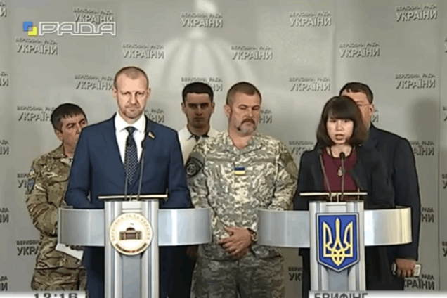 Чорновол рассыпалась в комплиментах Авакову и вступилась за Чеботаря