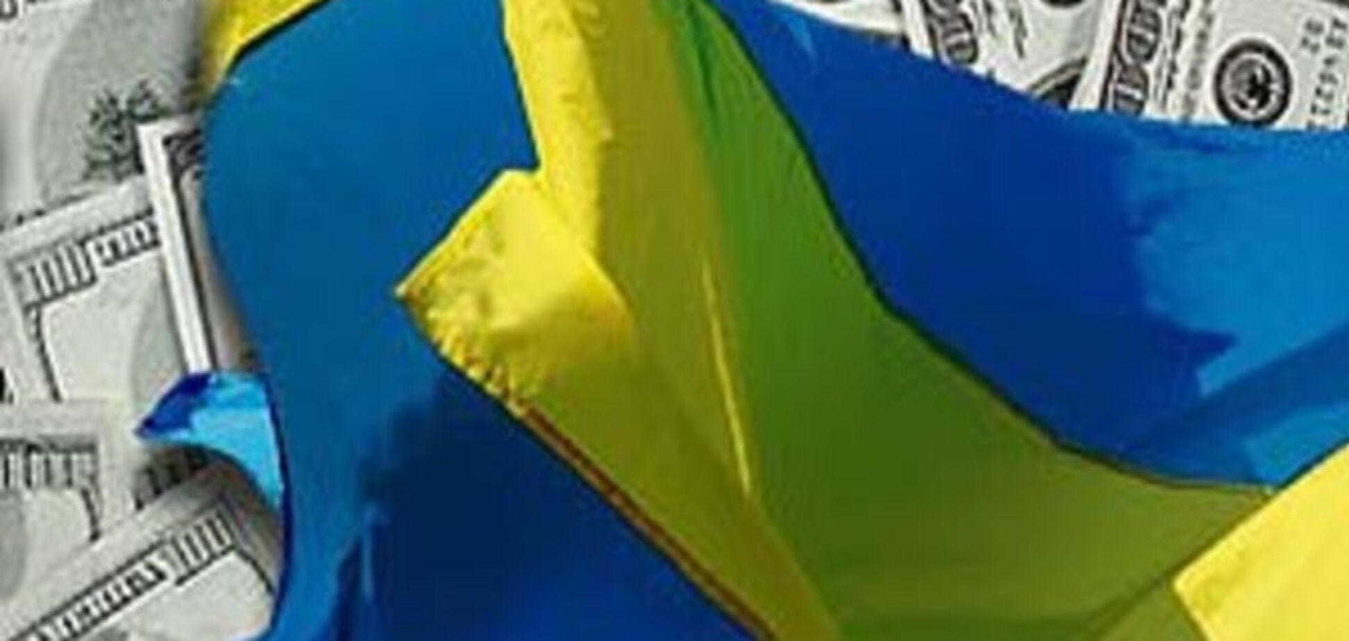 Россия отказалась прощать долги Украине