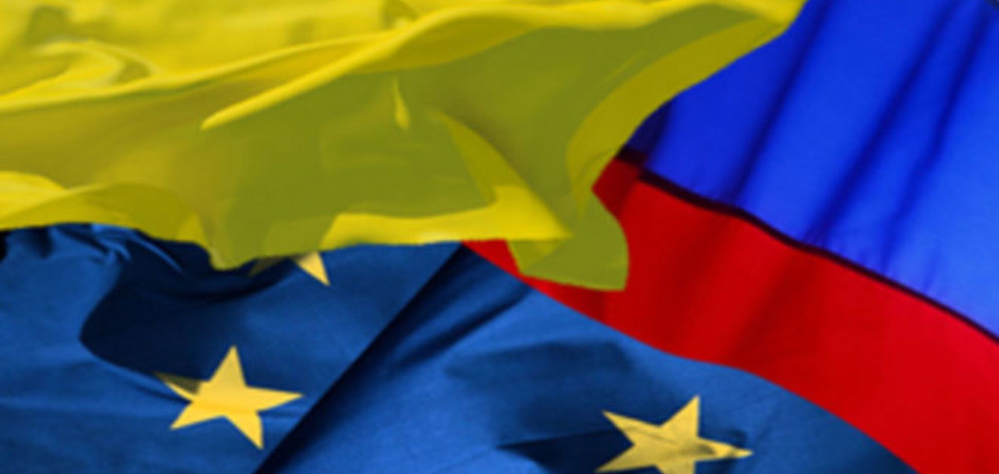 Россия попытается сорвать ассоциацию Украины с ЕС 18 мая